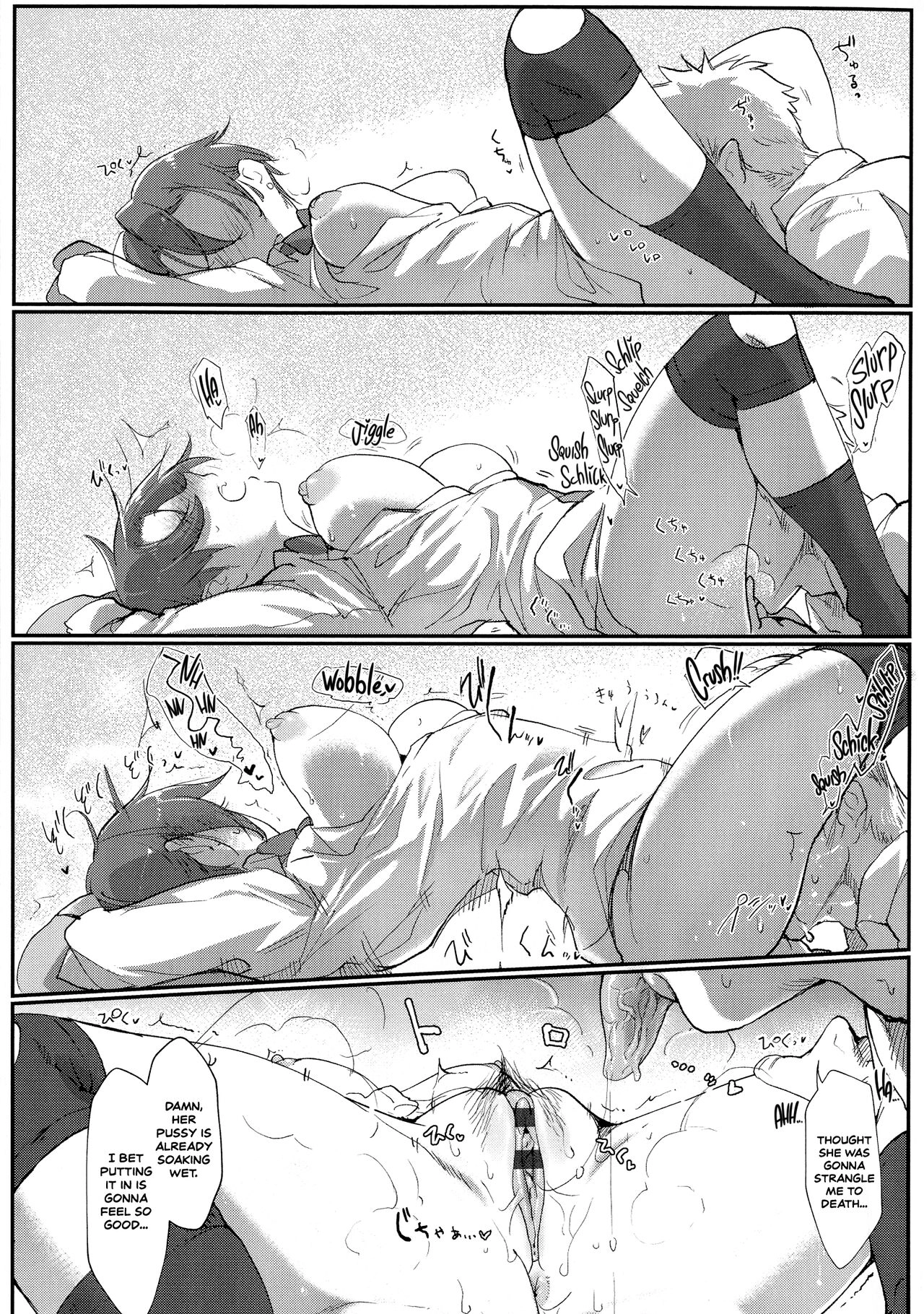 Boyish Girlfriends Chapter 3.5 page 5 - 