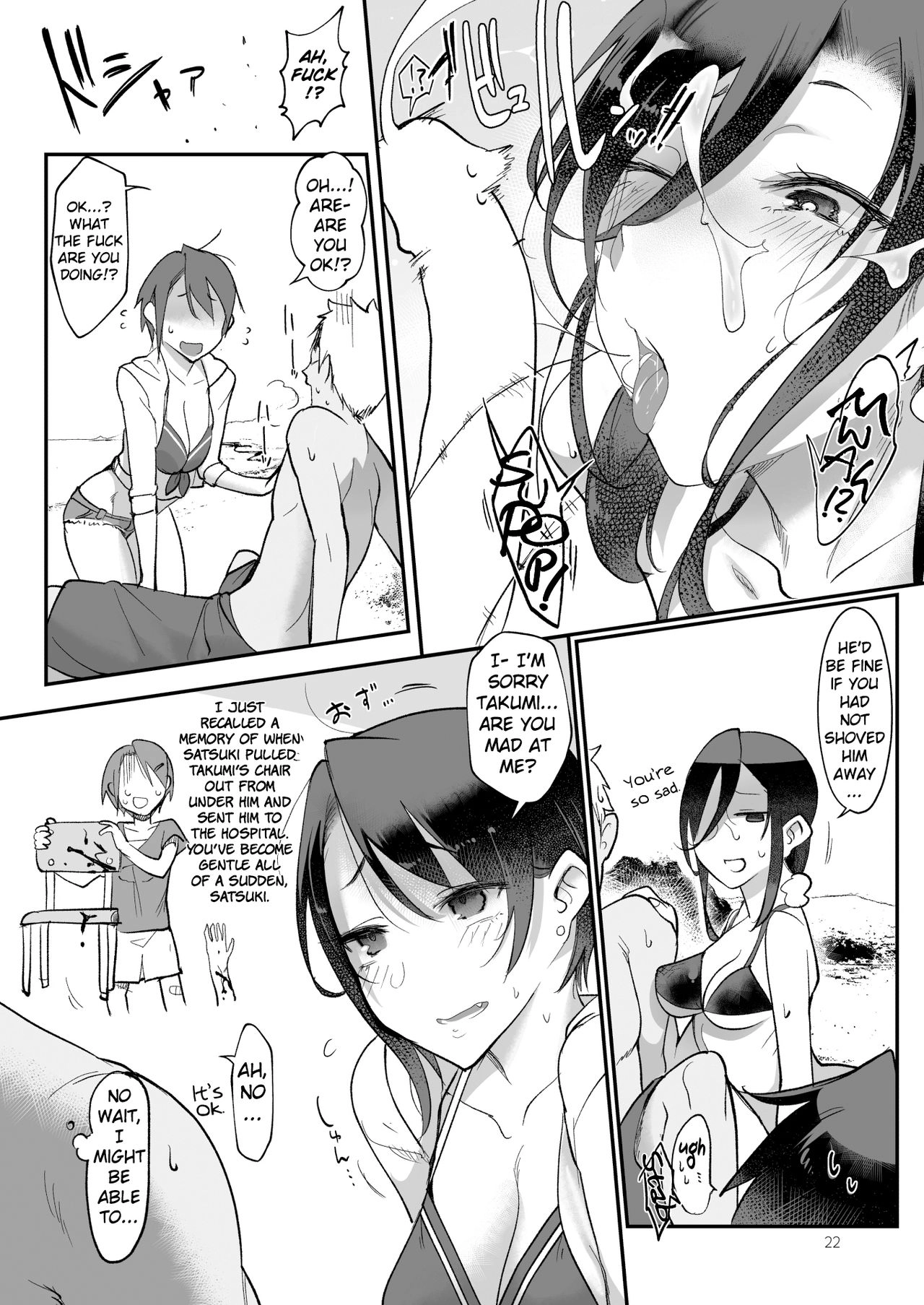 Boyish Girlfriends Chapter 3 page 22 - 