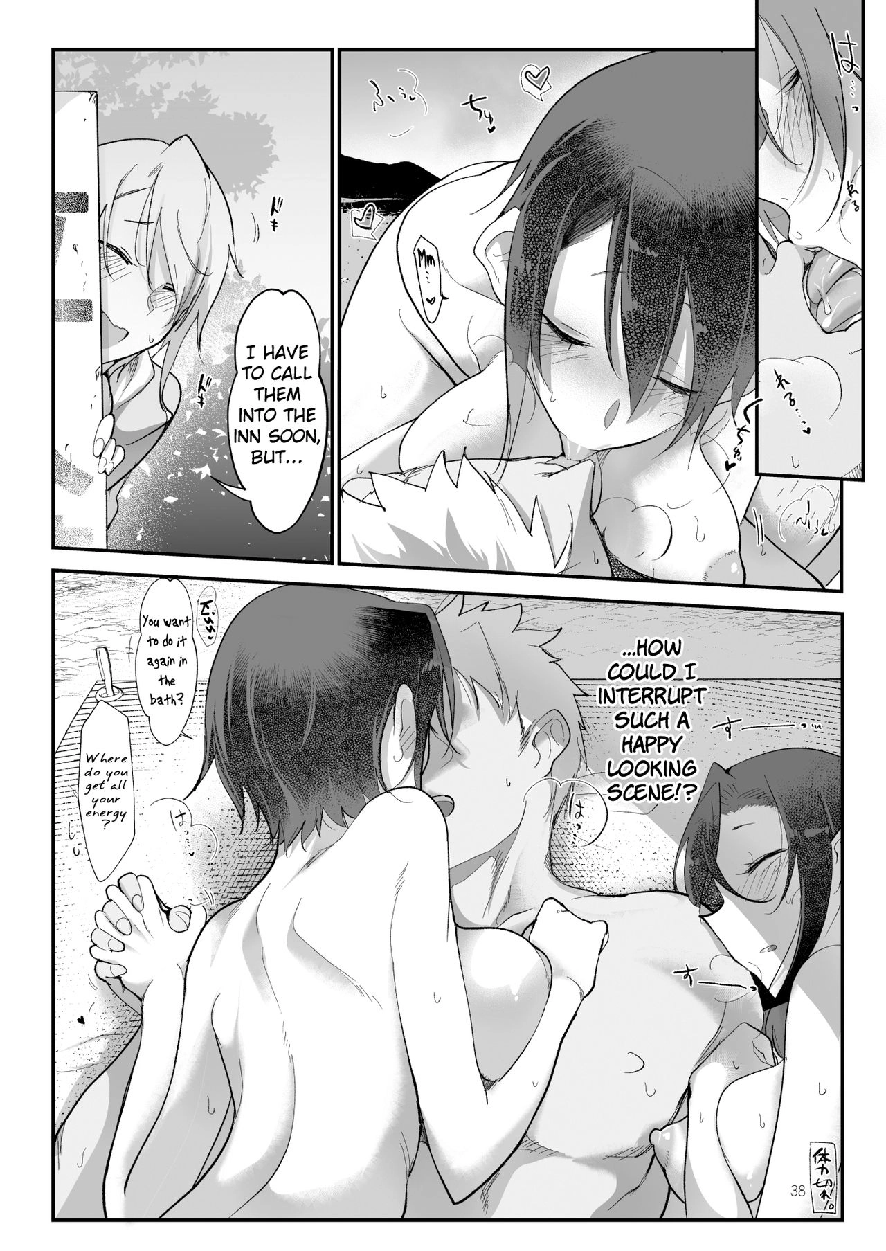 Boyish Girlfriends Chapter 3 page 38 - 