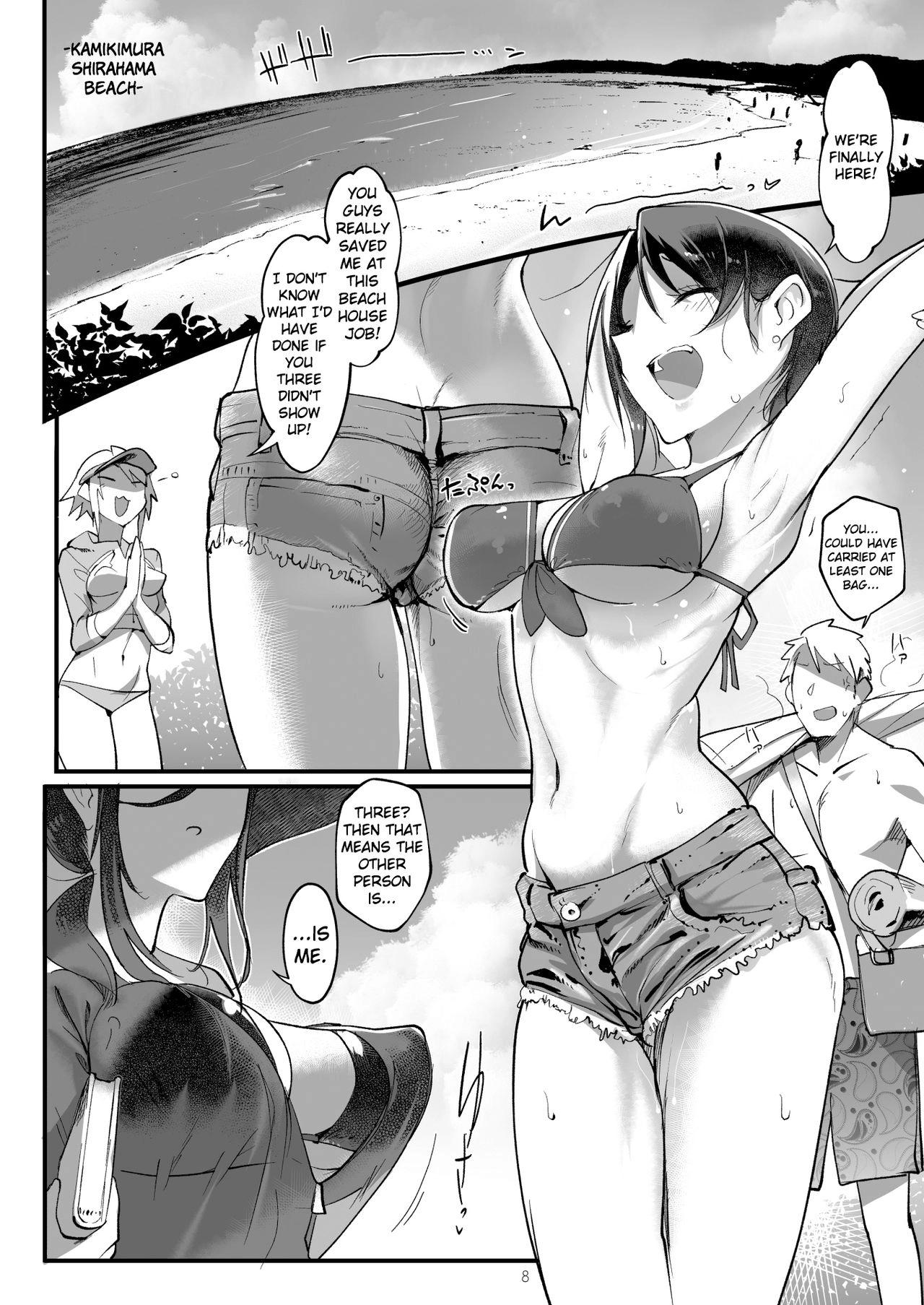 Boyish Girlfriends Chapter 3 page 8 - 
