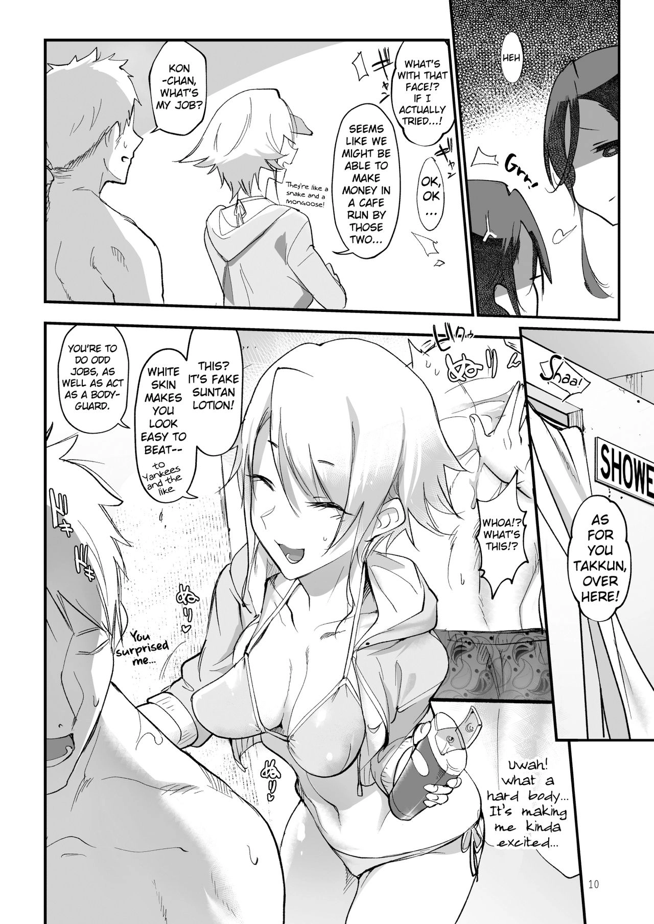Boyish Girlfriends Chapter 3 page 10 - 