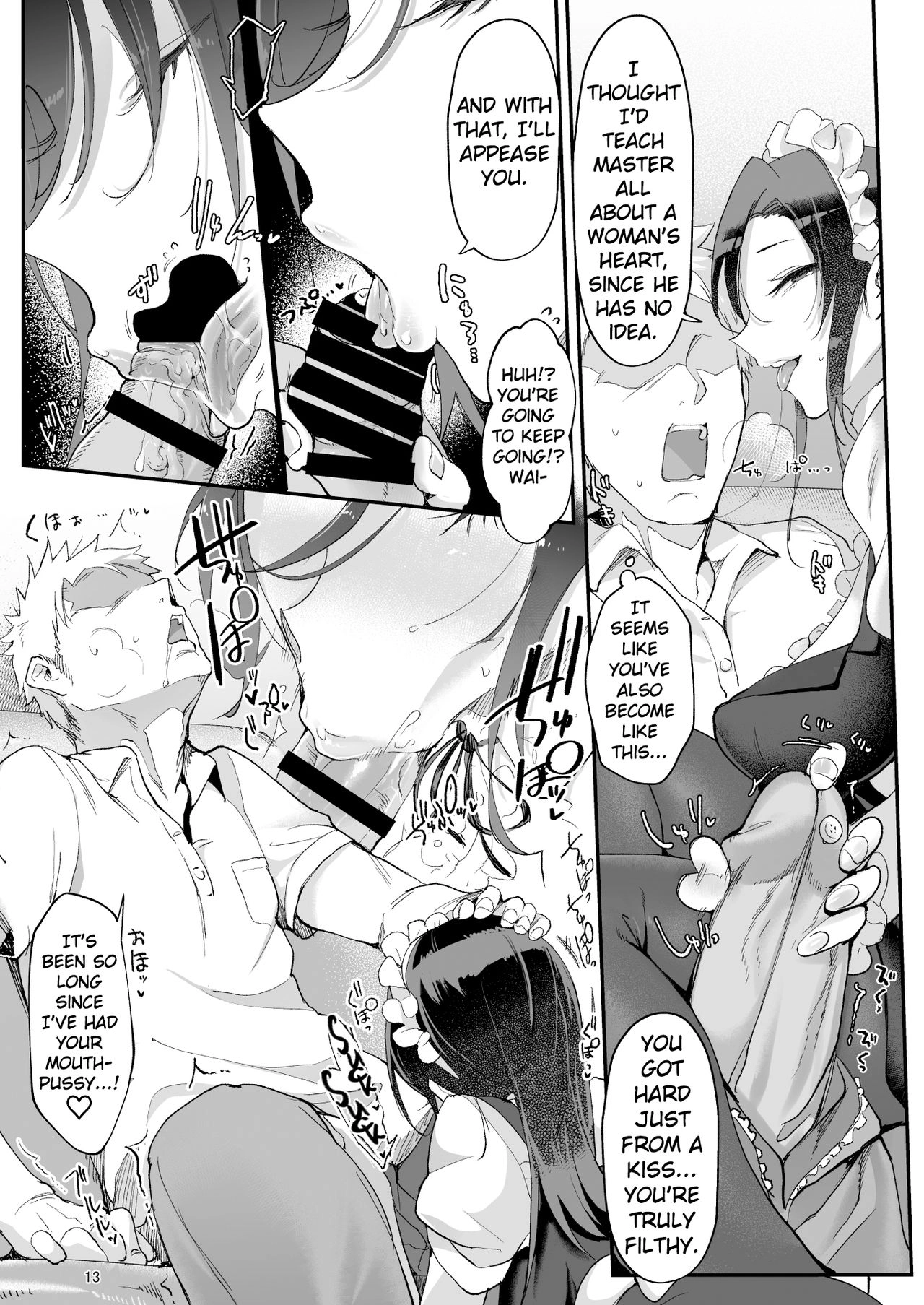 Boyish Girlfriends Chapter 4 page 13 - 