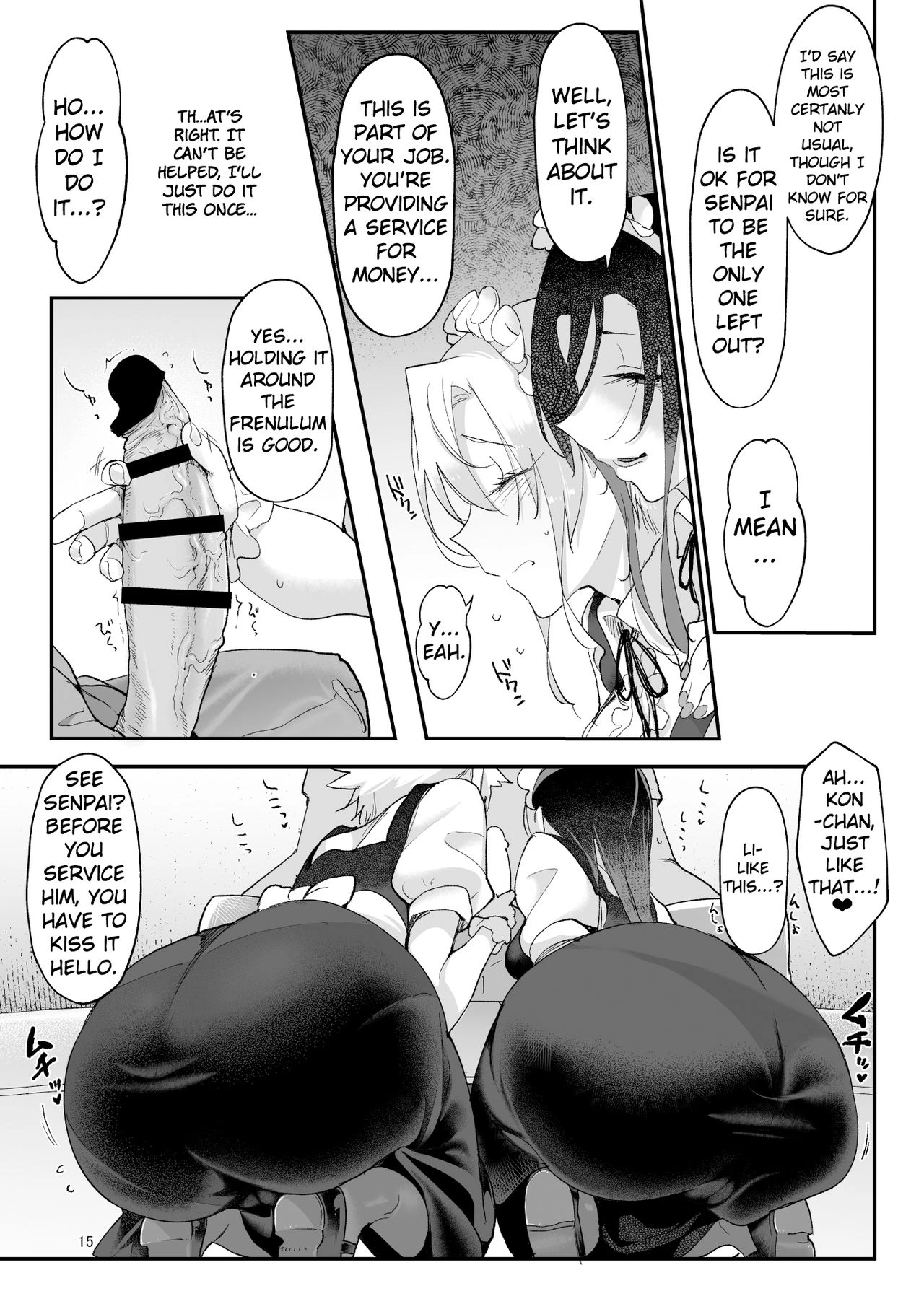 Boyish Girlfriends Chapter 4 page 15 - 