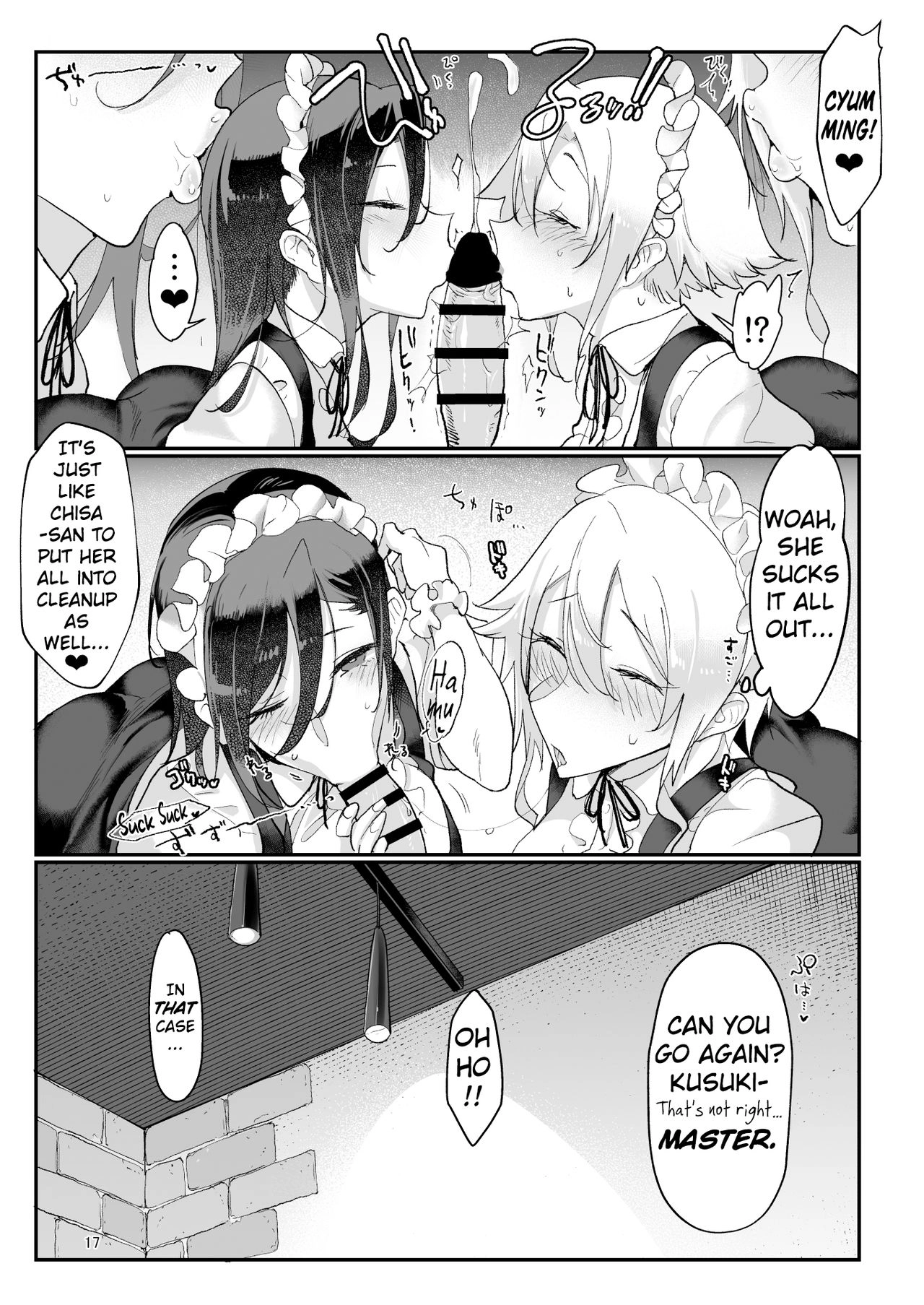 Boyish Girlfriends Chapter 4 page 17 - 