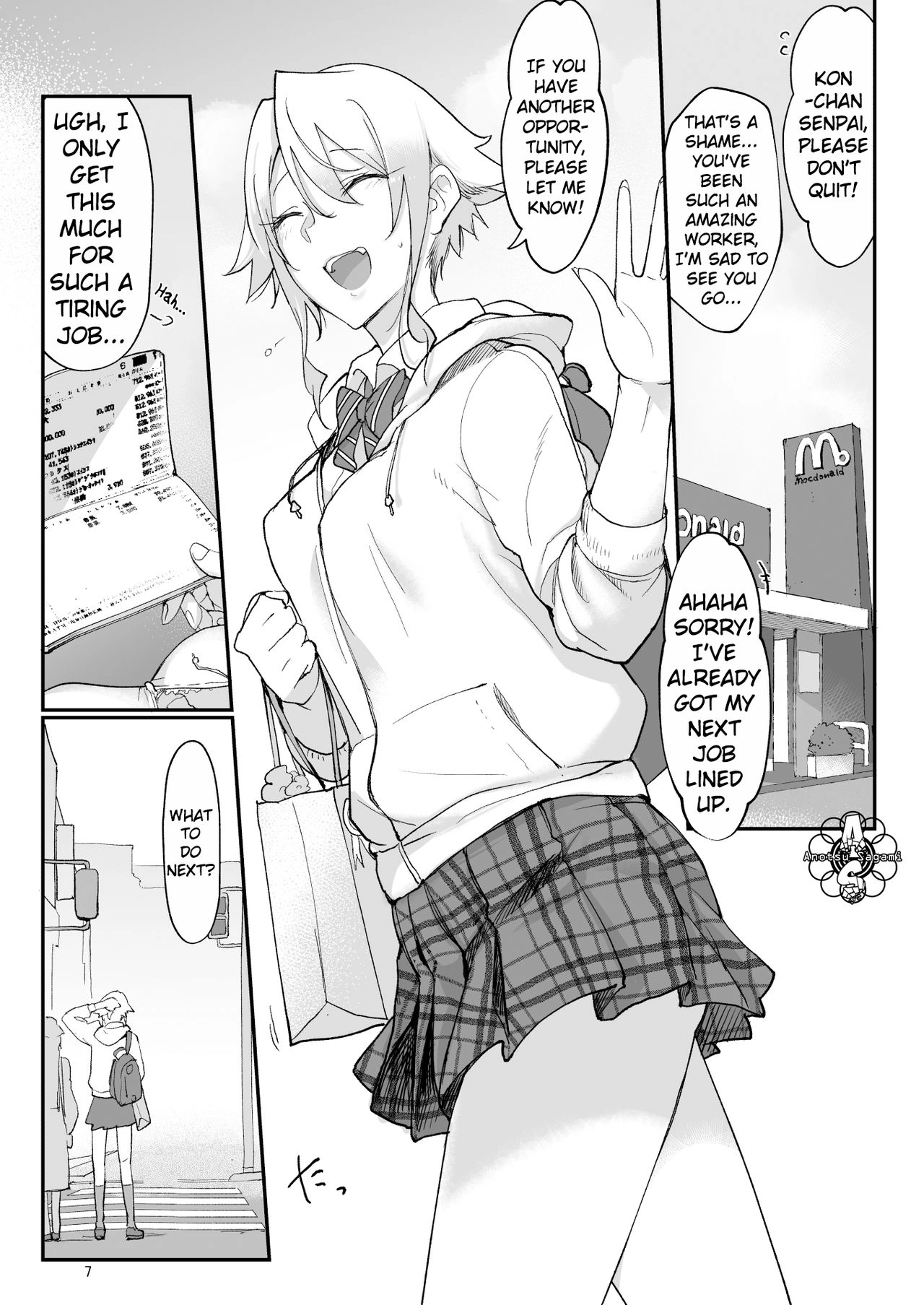 Boyish Girlfriends Chapter 4 page 7 - 