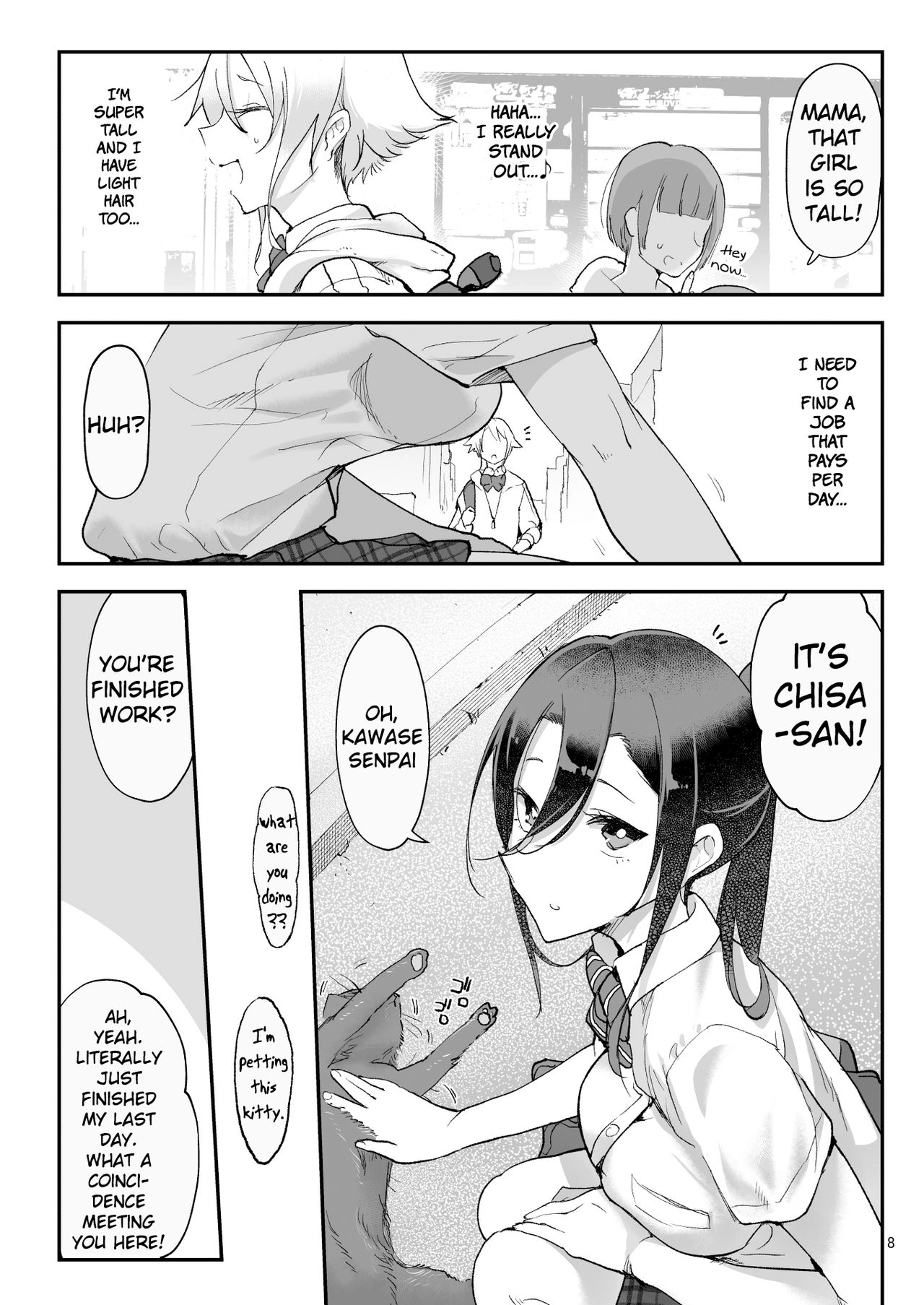 Boyish Girlfriends Chapter 4 page 8 - 