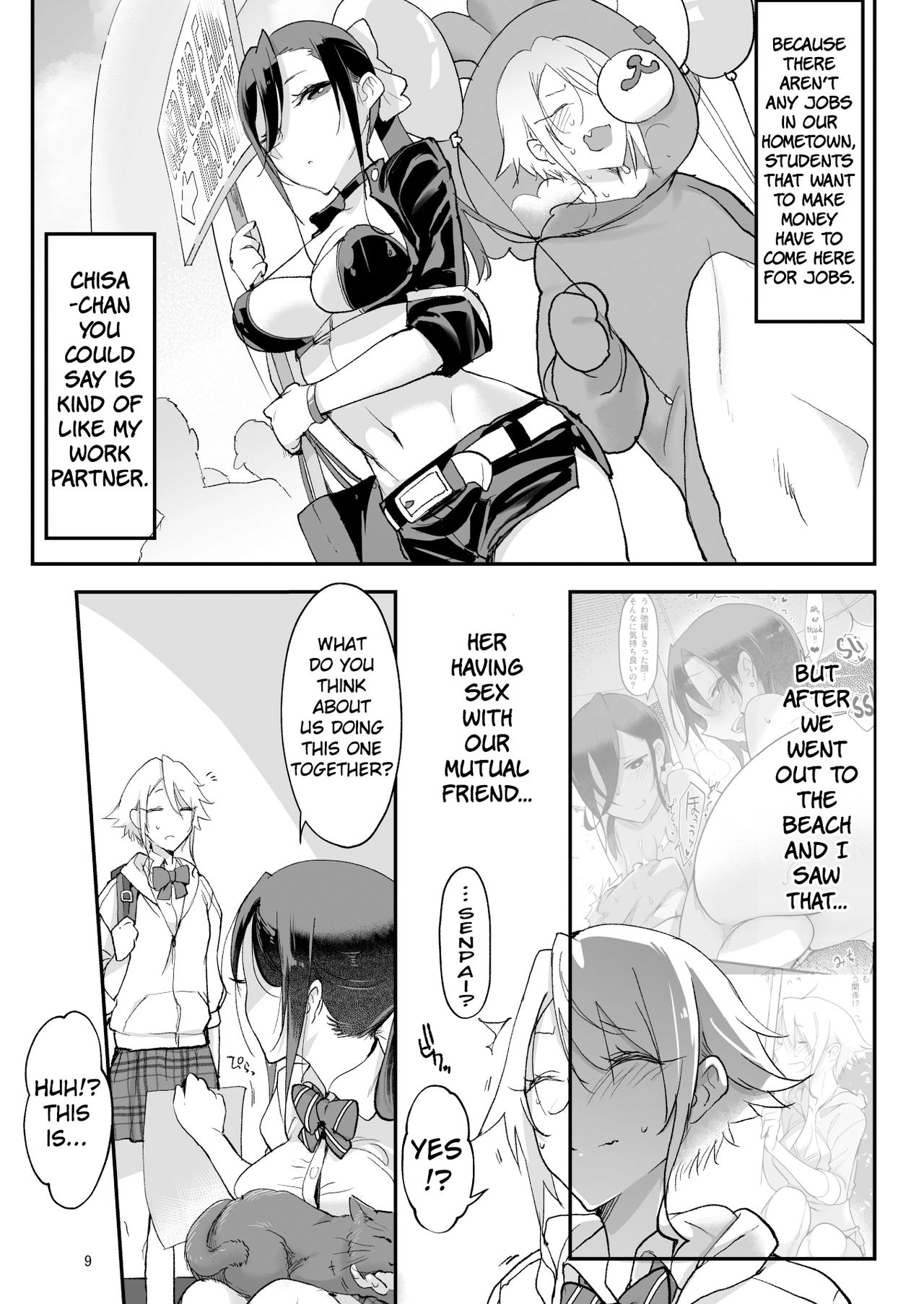 Boyish Girlfriends Chapter 4 page 9 - 
