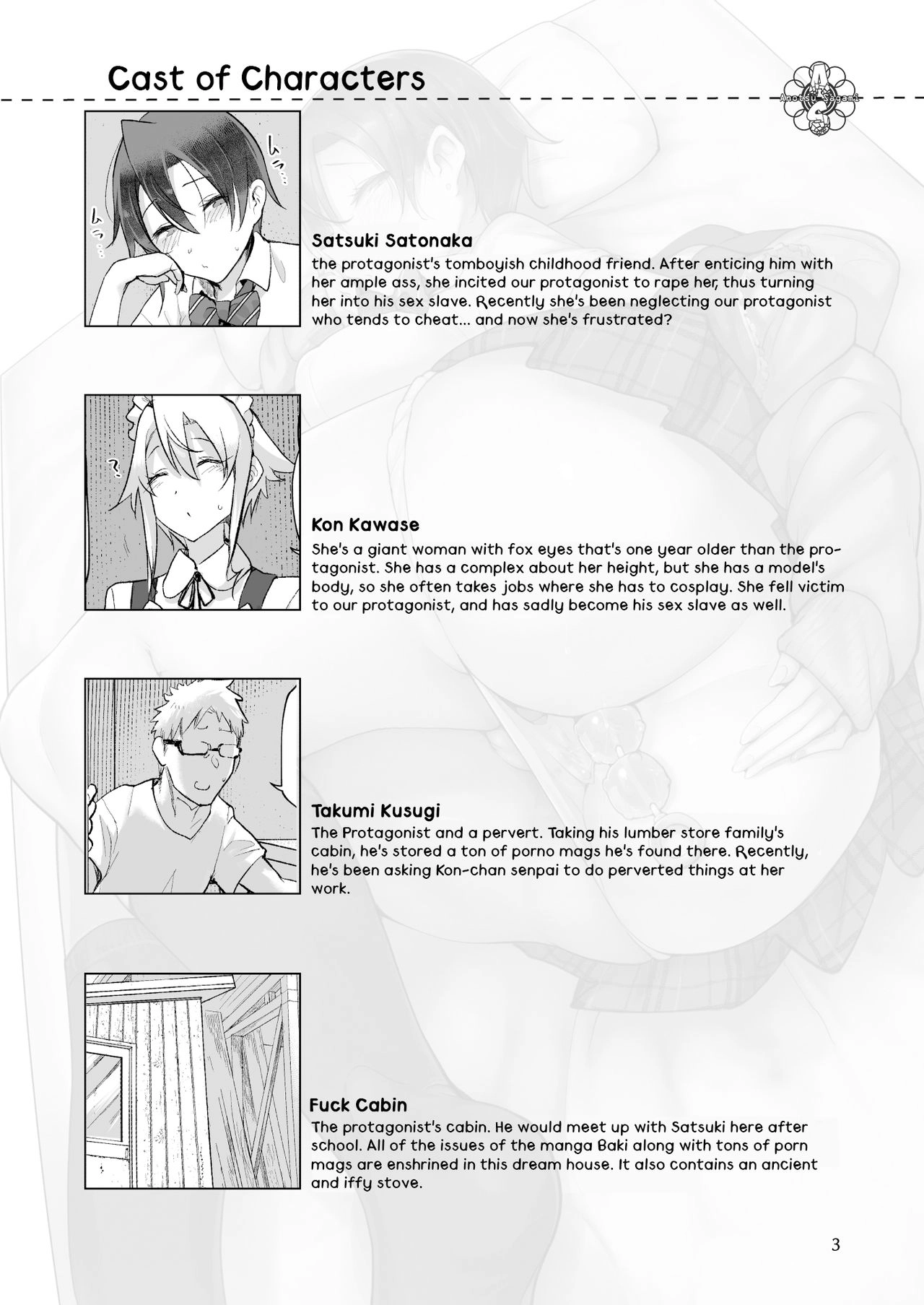 Boyish Girlfriends Chapter 5 page 2 - 