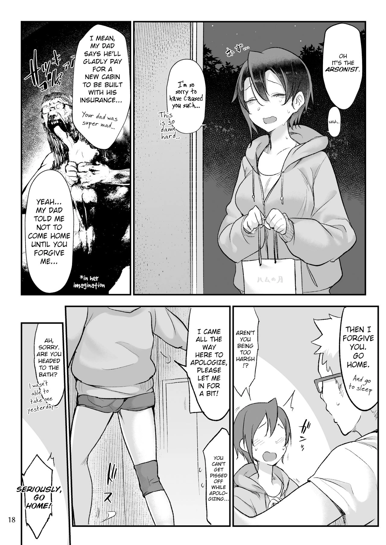 Boyish Girlfriends Chapter 5 page 17 - 