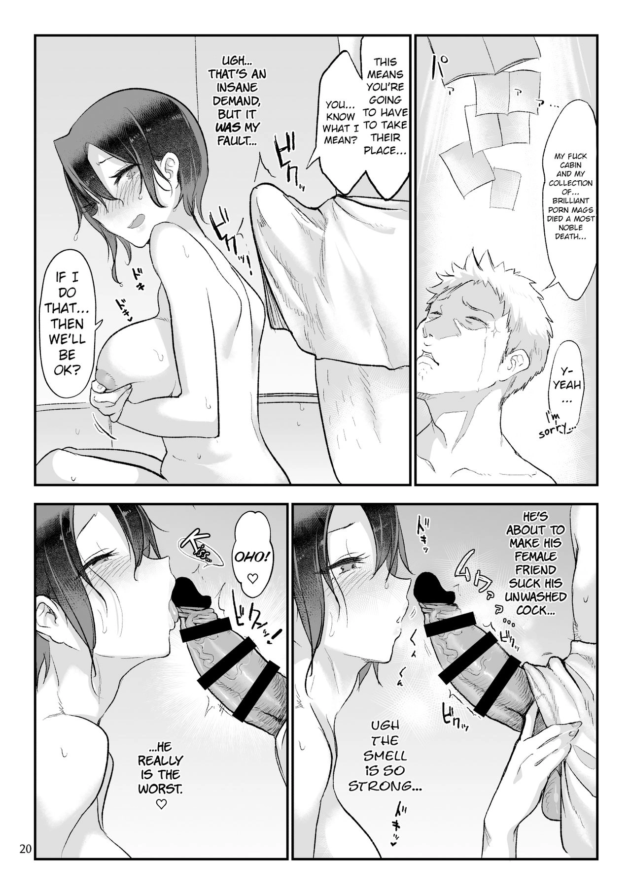 Boyish Girlfriends Chapter 5 page 19 - 