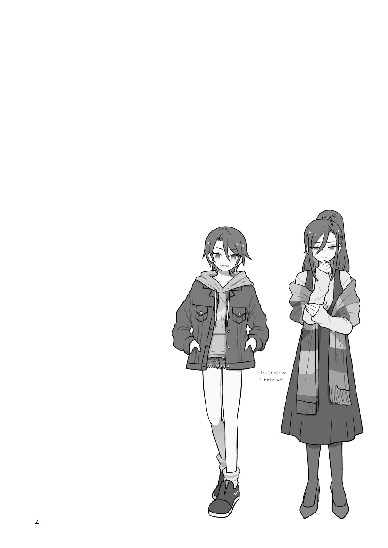 Boyish Girlfriends Chapter 5 page 3 - 