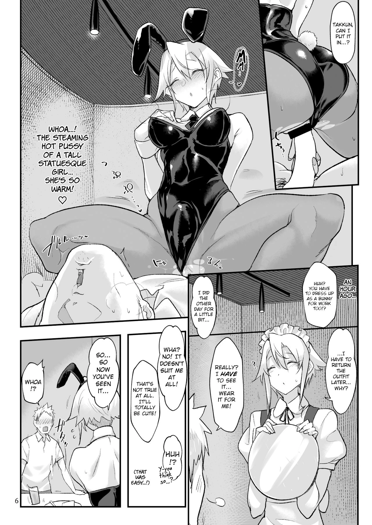 Boyish Girlfriends Chapter 5 page 5 - 