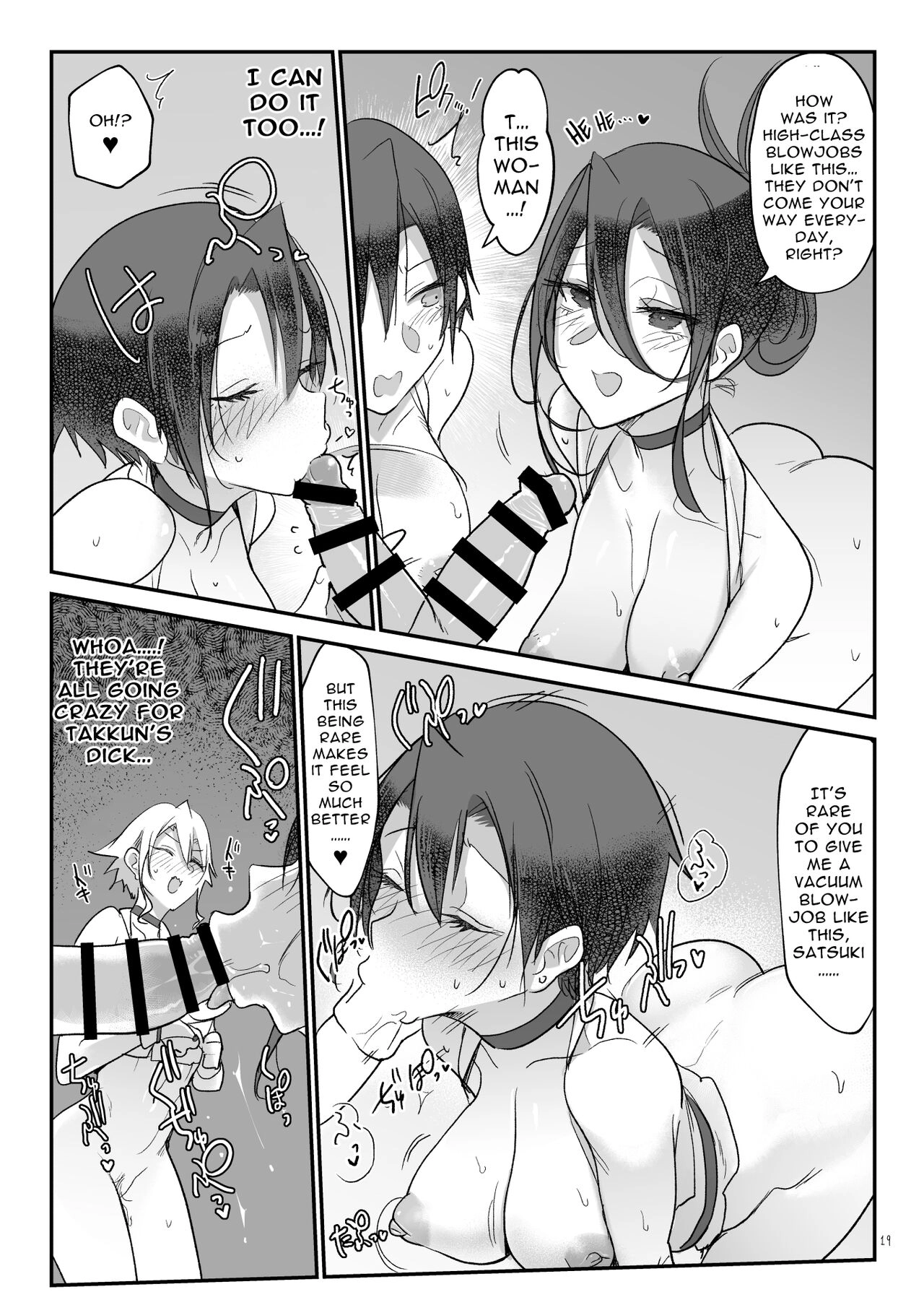 Boyish Girlfriends Chapter 6 page 18 - 