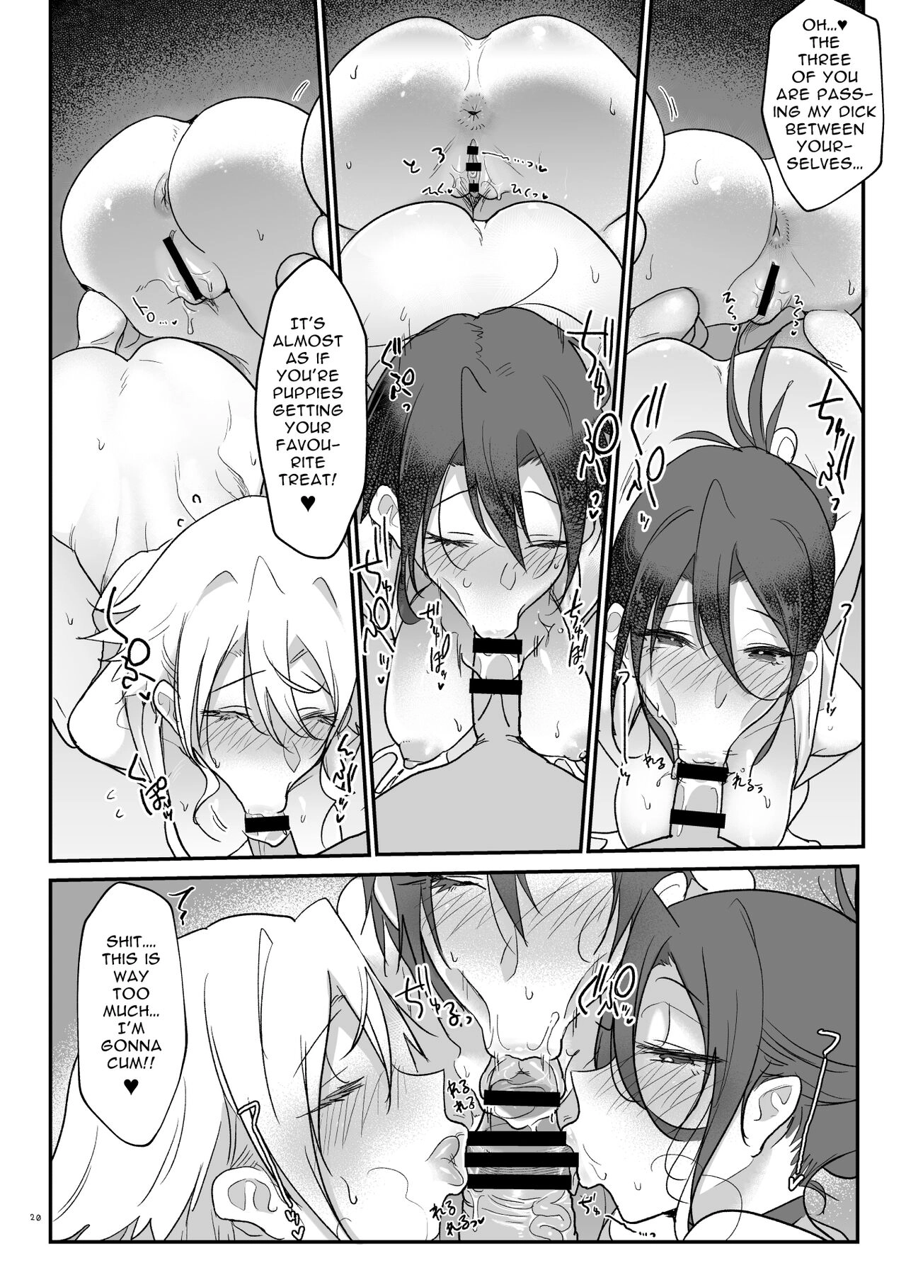 Boyish Girlfriends Chapter 6 page 19 - 