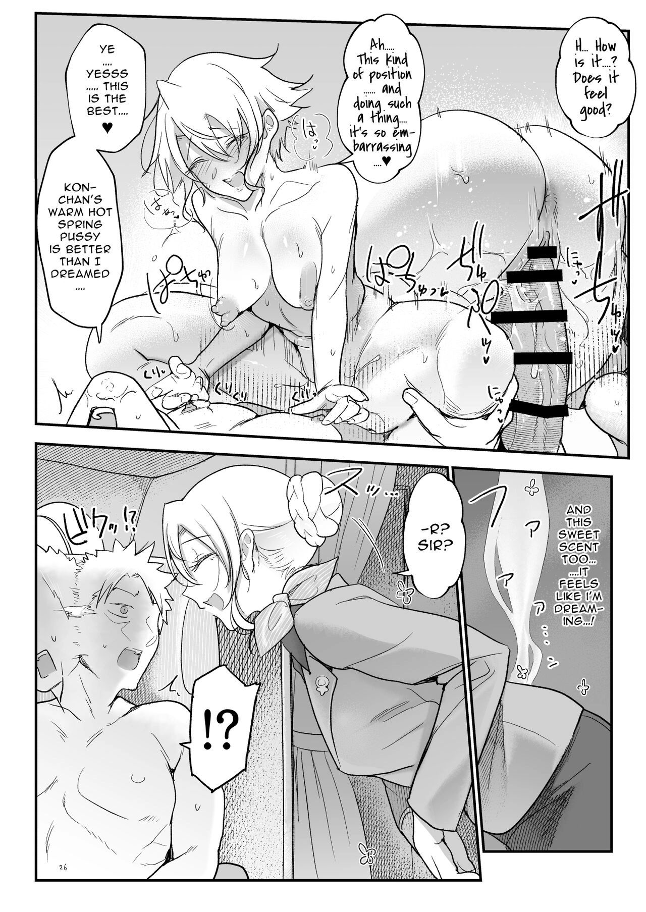 Boyish Girlfriends Chapter 6 page 25 - 