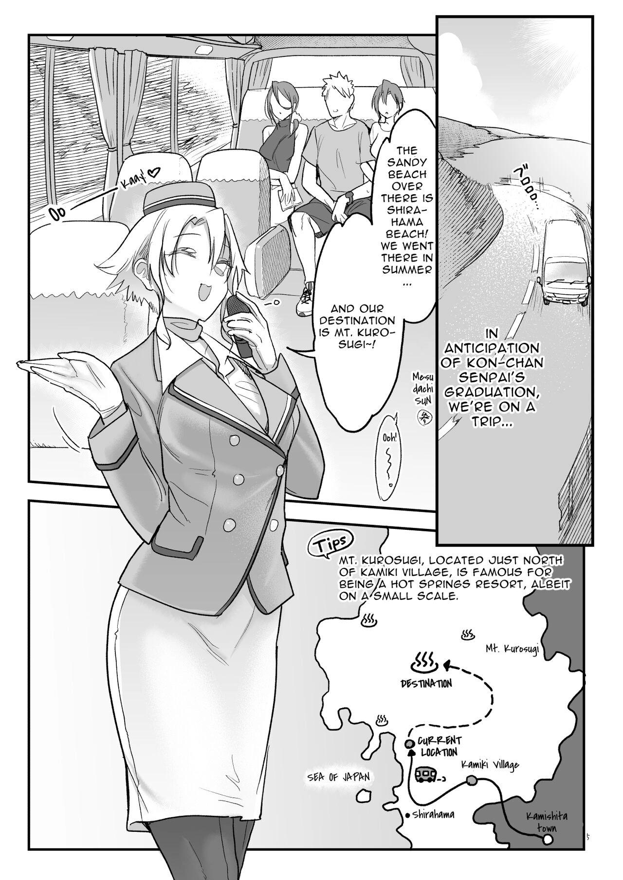 Boyish Girlfriends Chapter 6 page 4 - 