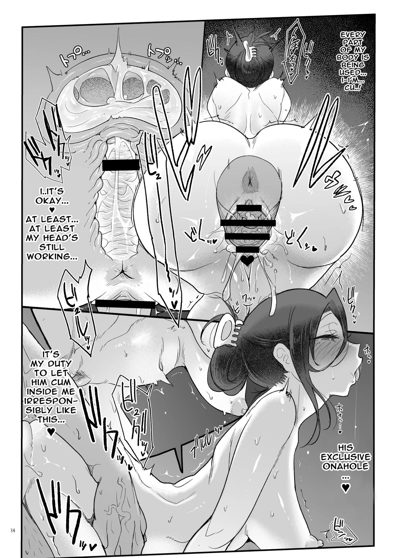 Boyish Girlfriends Chapter 6 page 33 - 