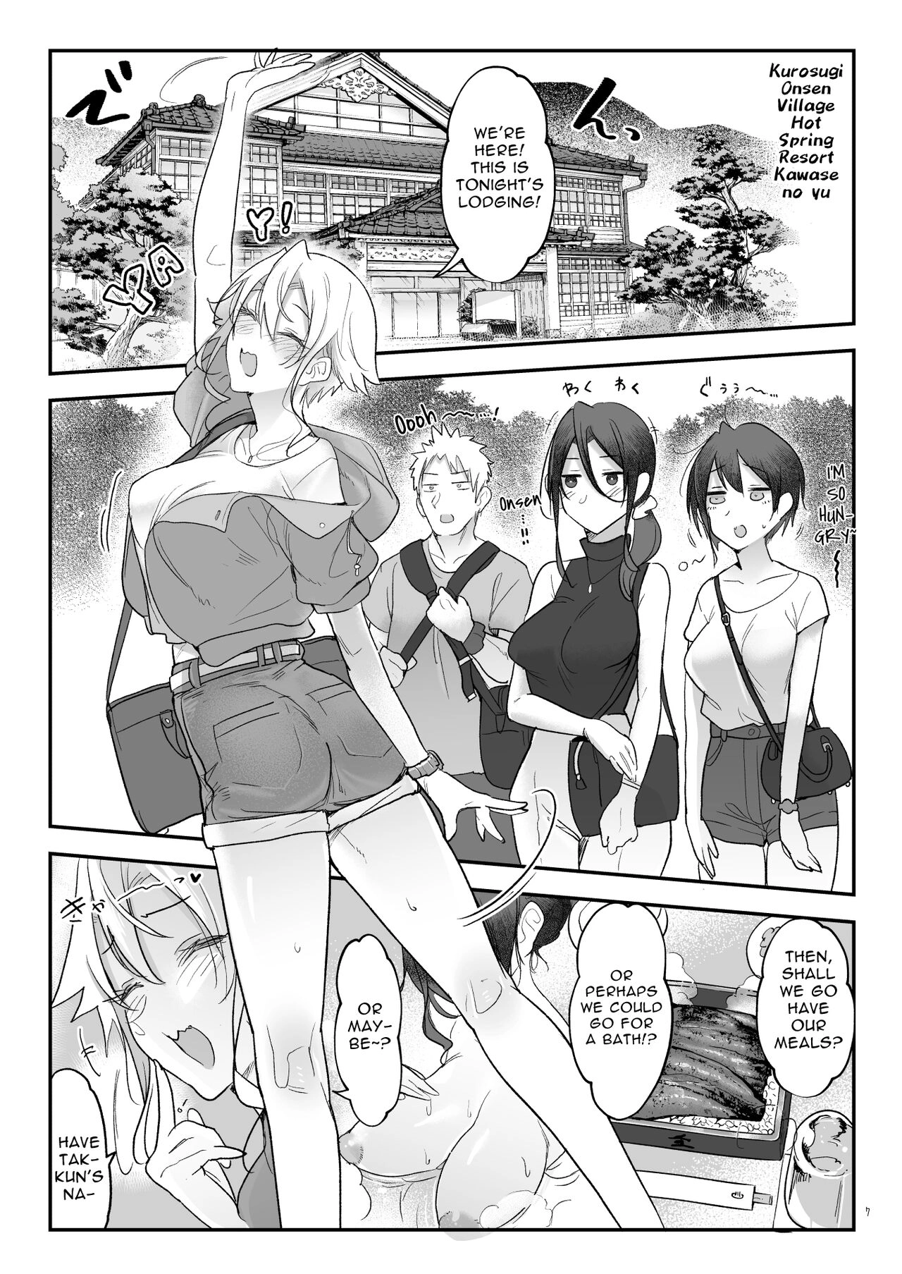 Boyish Girlfriends Chapter 6 page 6 - 
