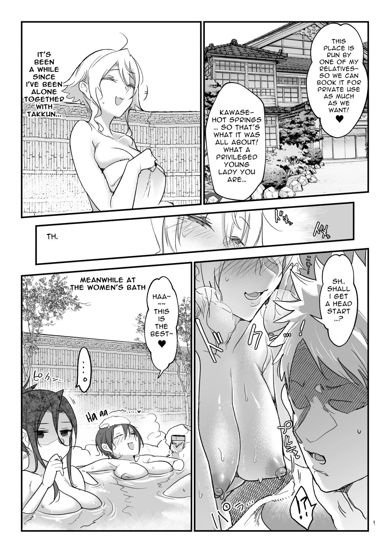 Boyish Girlfriends Chapter 6 page 8 - 