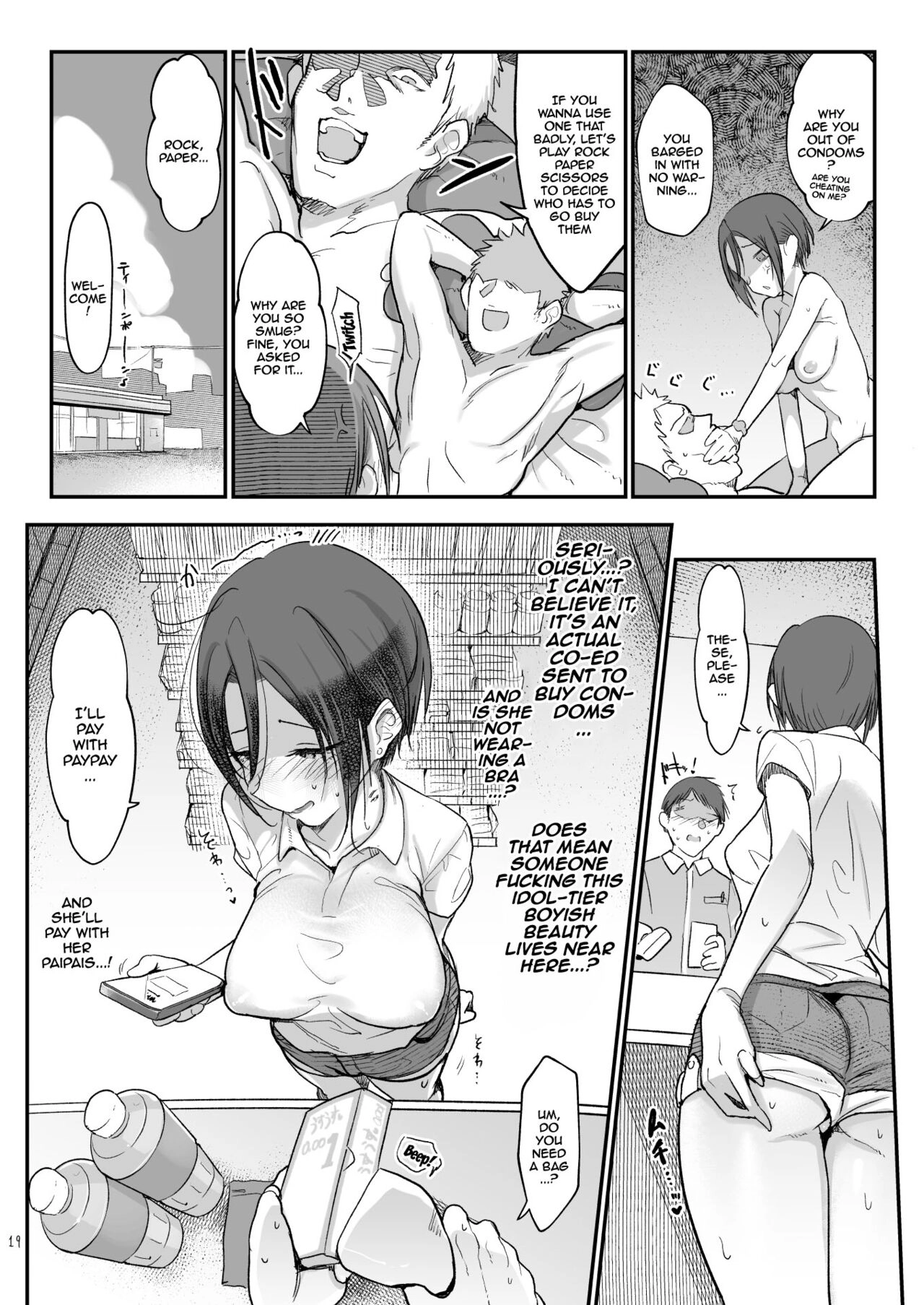 Boyish Girlfriends Chapter 7 page 18 - 