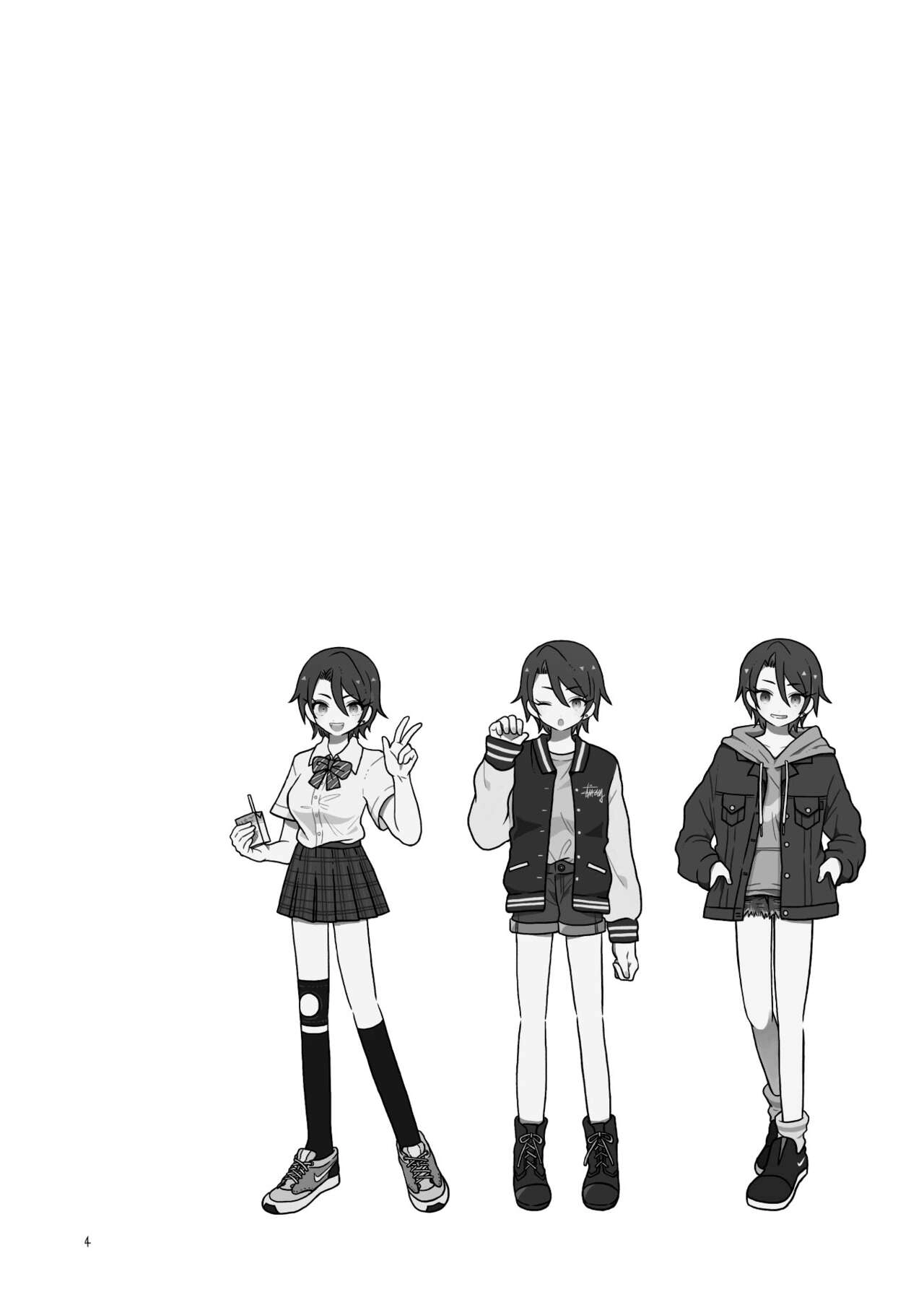 Boyish Girlfriends Chapter 7 page 3 - 