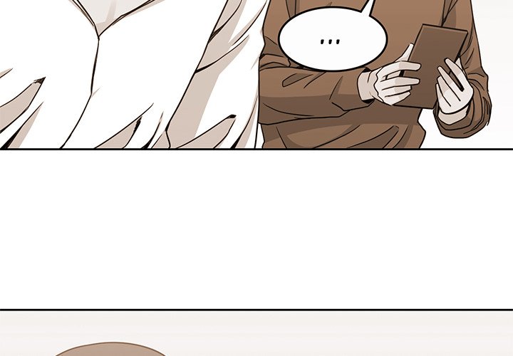 Boys are Boys Boys are Boys EP 21 - Toomics page 4 - 