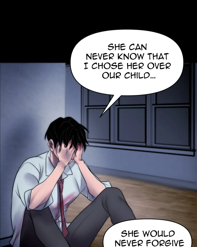 BRAIN Anthology Chapter 36 page 59 - 