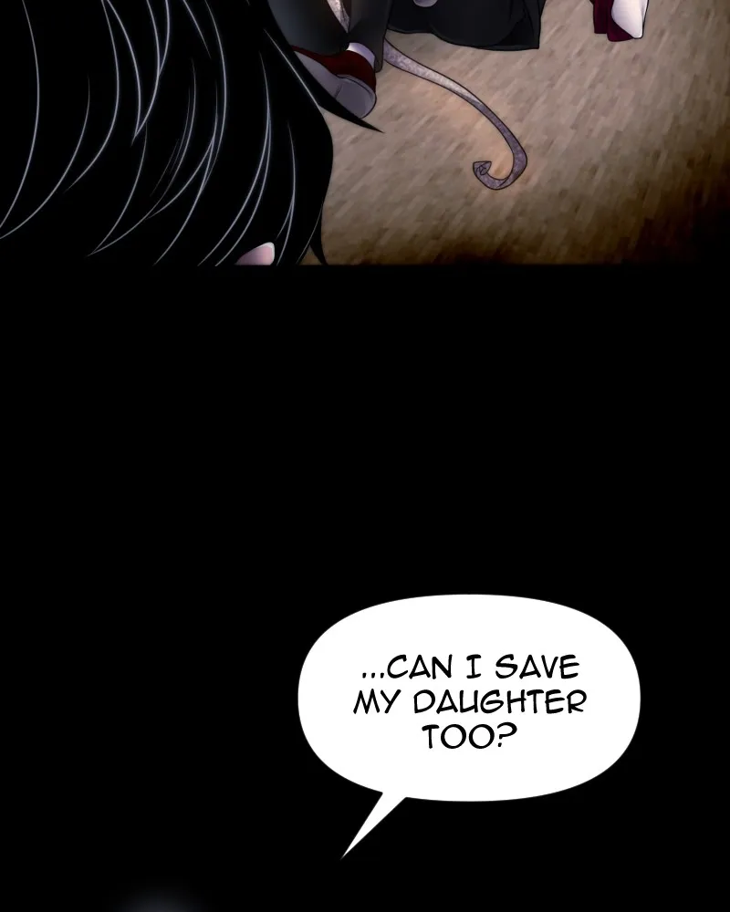 BRAIN Anthology Chapter 36 page 76 - 