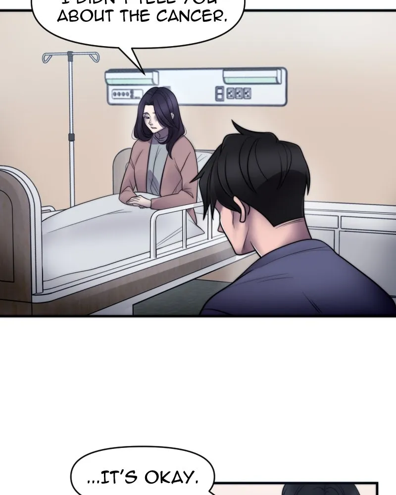 BRAIN Anthology Chapter 37 page 15 - 