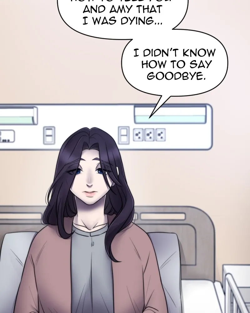 BRAIN Anthology Chapter 37 page 17 - 