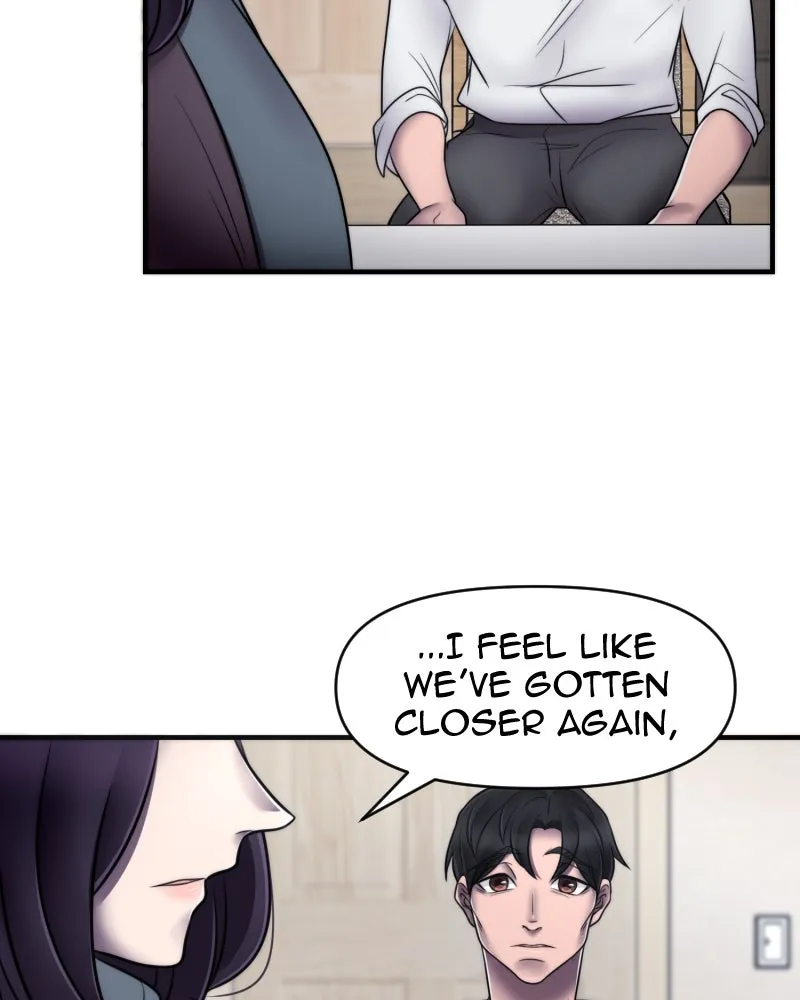 BRAIN Anthology Chapter 37 page 44 - 