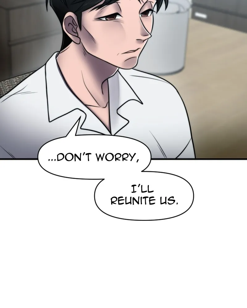 BRAIN Anthology Chapter 37 page 50 - 