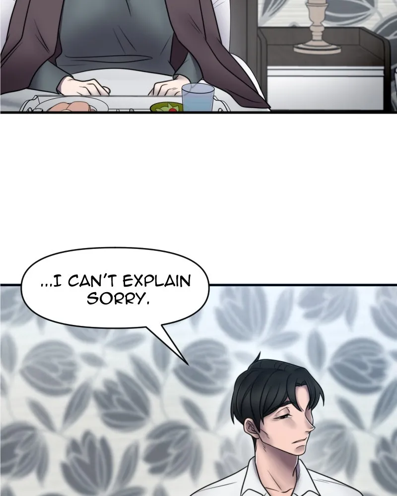 BRAIN Anthology Chapter 37 page 54 - 