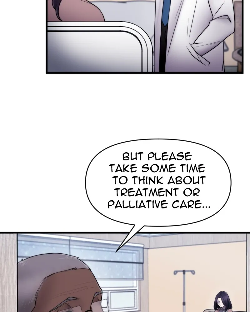 BRAIN Anthology Chapter 37 page 8 - 