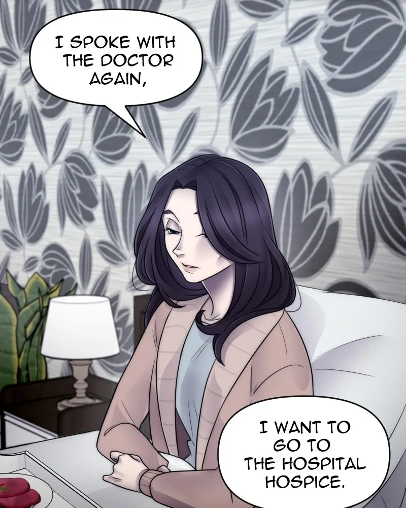BRAIN Anthology Chapter 38 page 42 - 