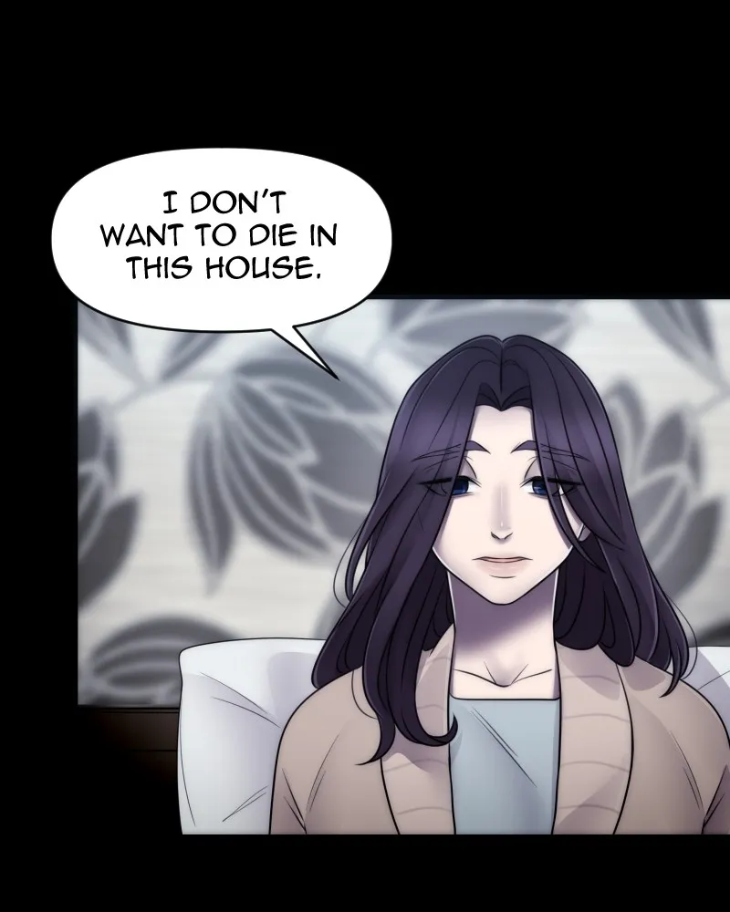 BRAIN Anthology Chapter 38 page 45 - 