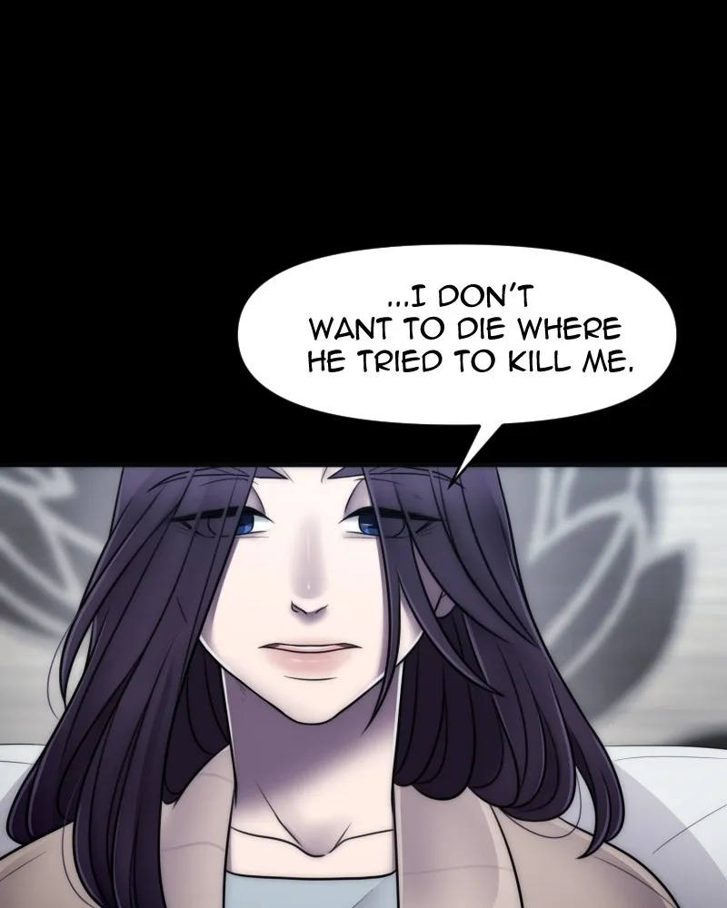 BRAIN Anthology Chapter 38 page 46 - 