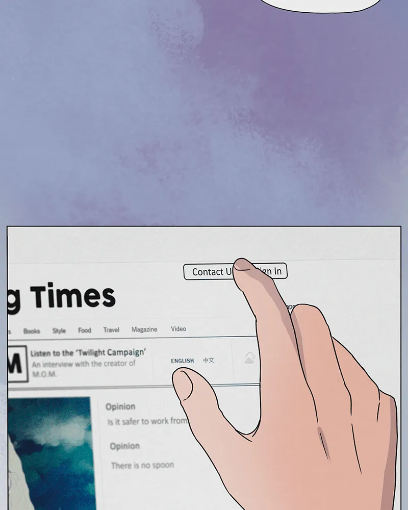 BRAIN Anthology Chapter 42 page 31 - 