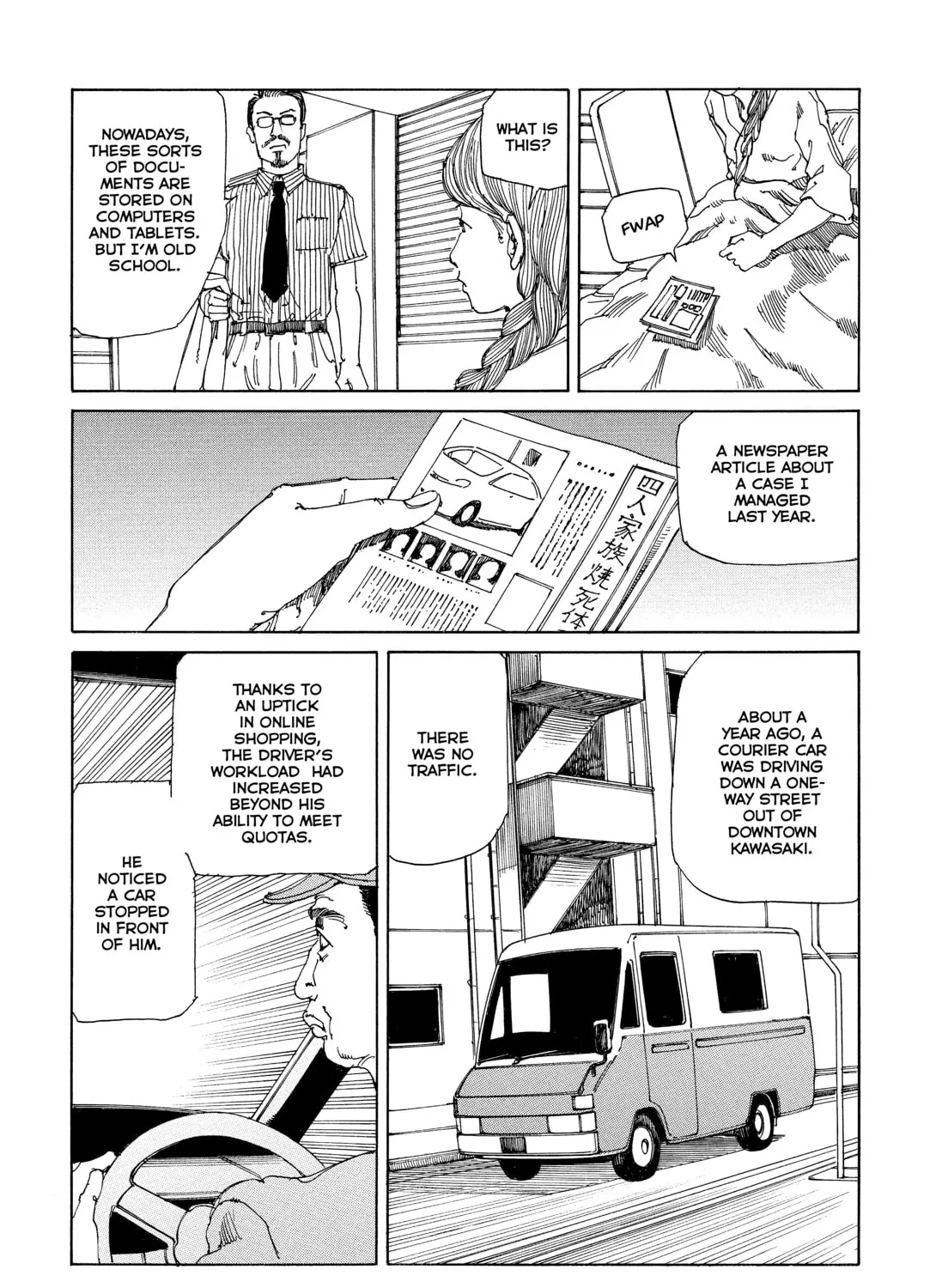 Brain Damage Chapter 4 page 37 - 