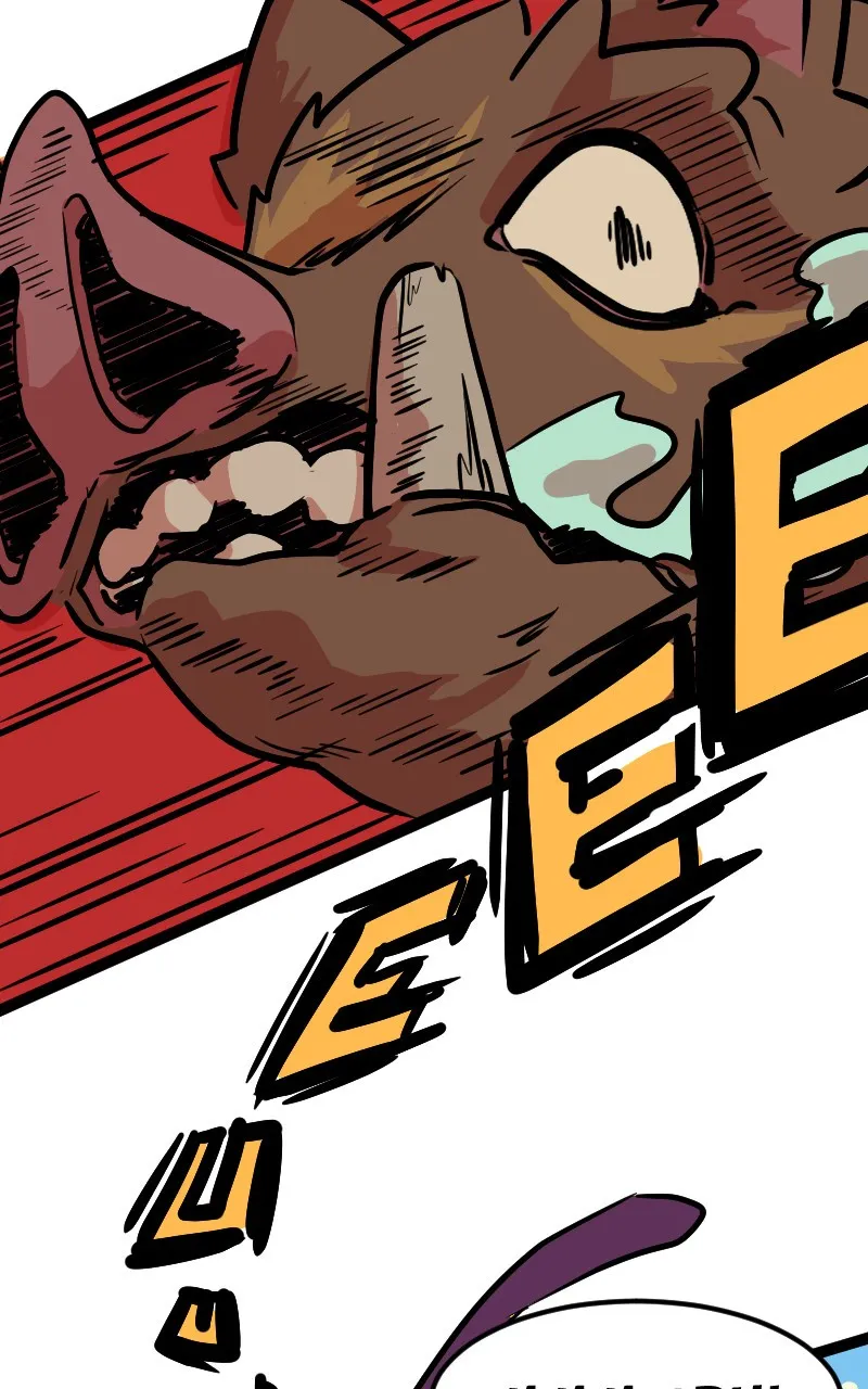 Branching Out Chapter 1 page 32 - 