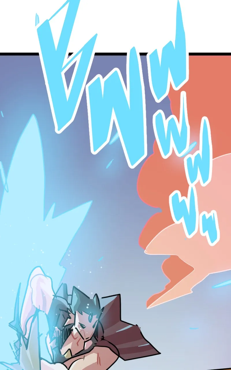 Branching Out Chapter 29 page 39 - 