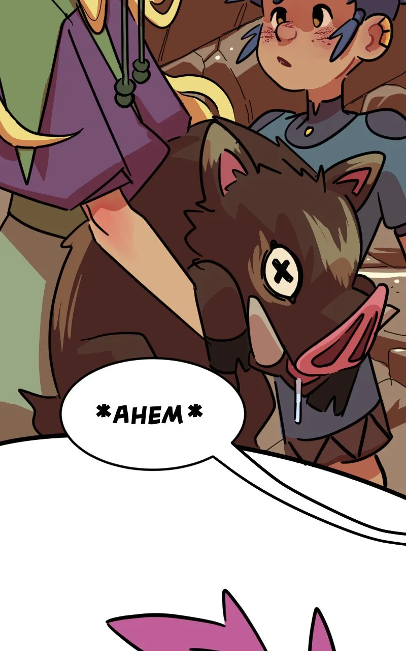 Branching Out Chapter 3 page 18 - 