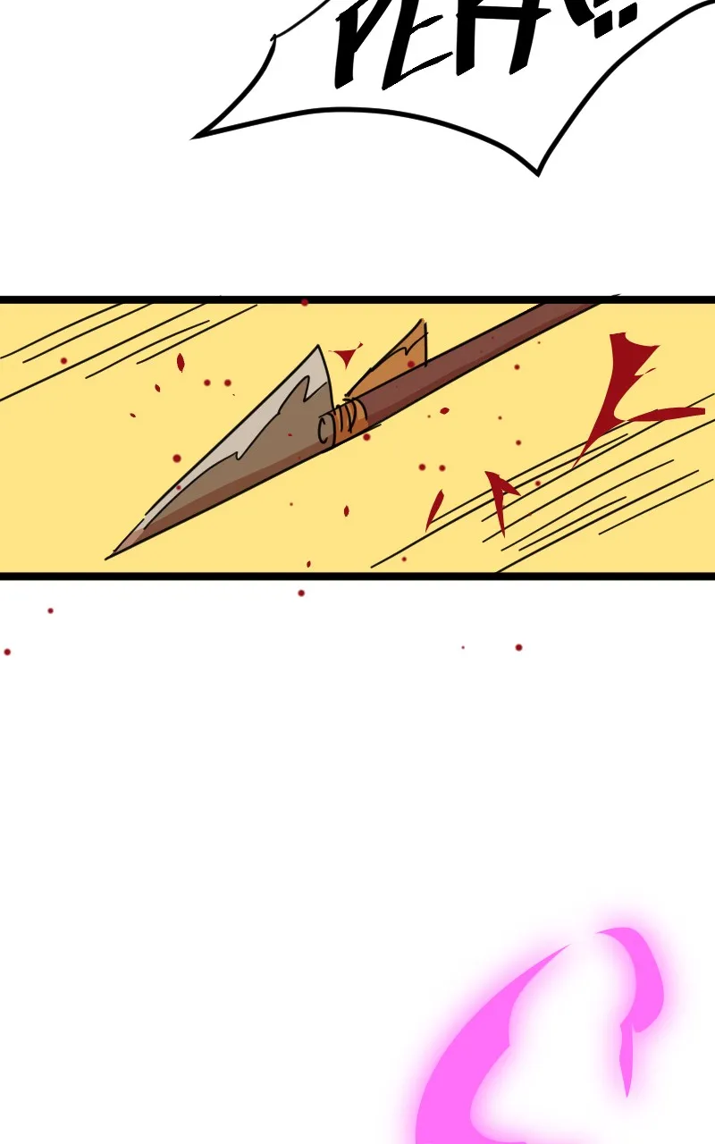 Branching Out Chapter 35 page 49 - 