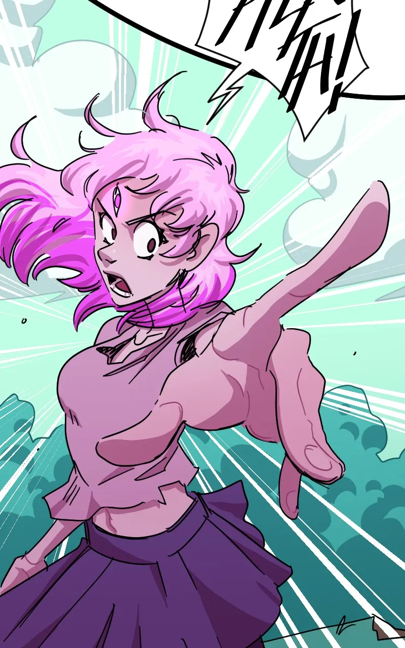 Branching Out Chapter 53 page 40 - 
