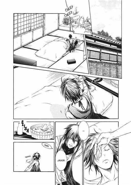Brave 10 Chapter 36 page 5 - 
