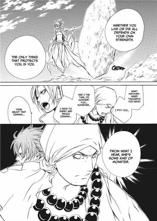 Brave 10 Chapter 38 page 17 - 