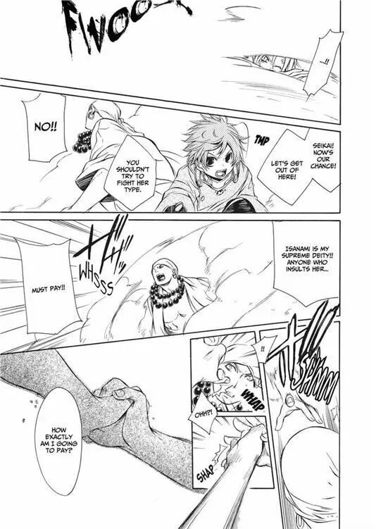 Brave 10 Chapter 38 page 19 - 