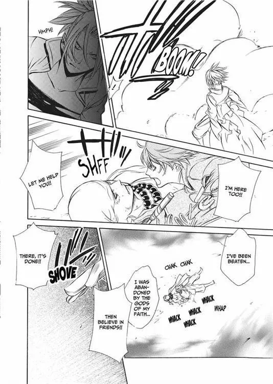 Brave 10 Chapter 38 page 32 - 
