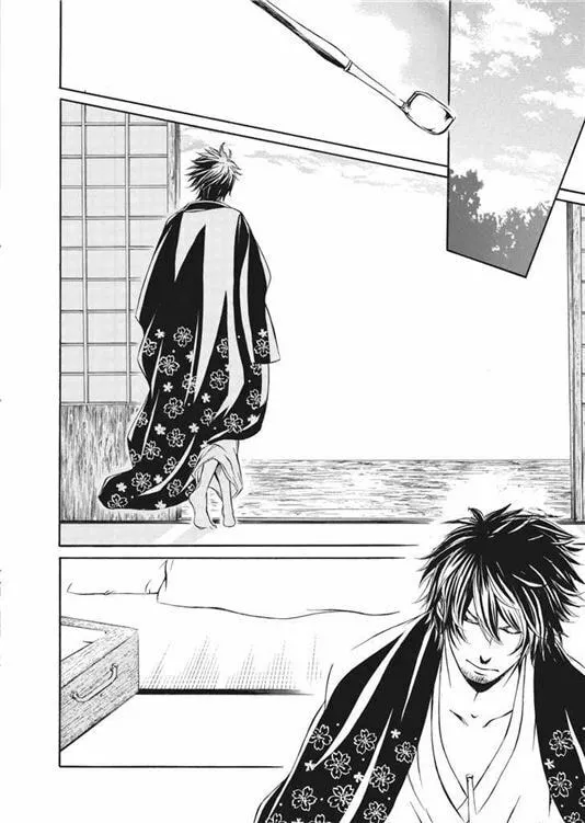 Brave 10 Chapter 38 page 8 - 
