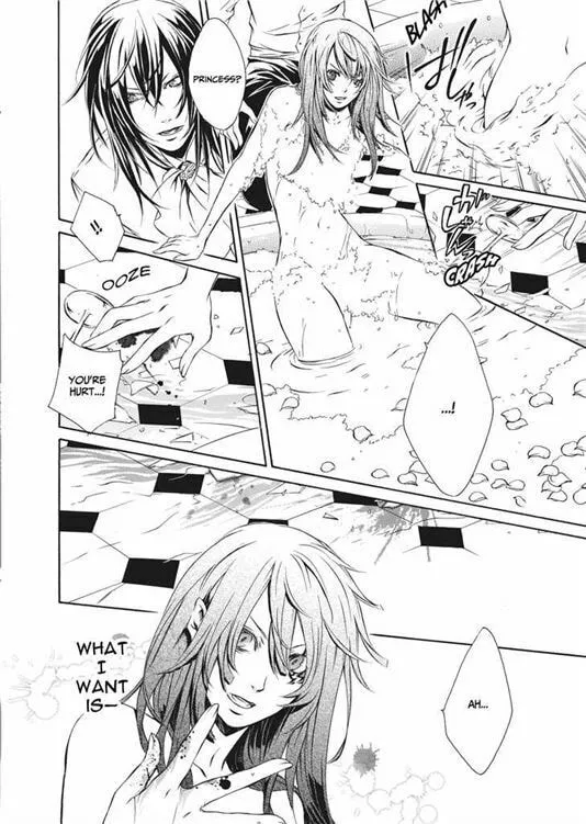 Brave 10 Chapter 39 page 25 - 